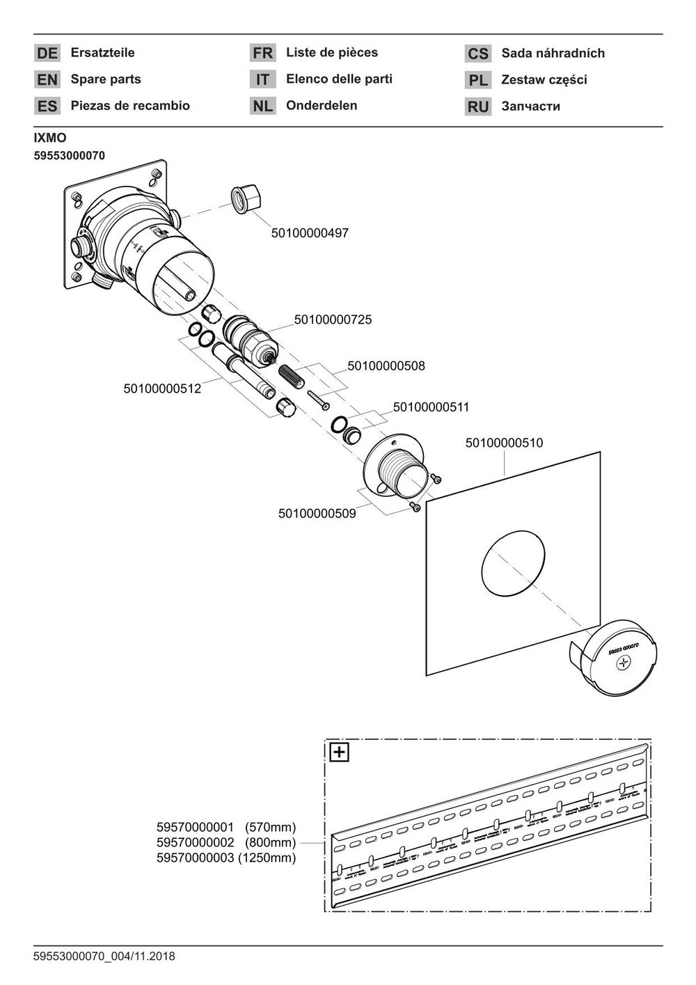 https://raleo.de:443/files/img/11ef28e5071986f09425abc2cc89dee1/size_l/Keuco-KE-UP-Funktionseinheit-IXMO-59553-fuer-Thermostatarmatur-DN15-59553000070 gallery number 3